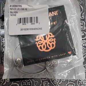 NWT Path of Life Bracelet
